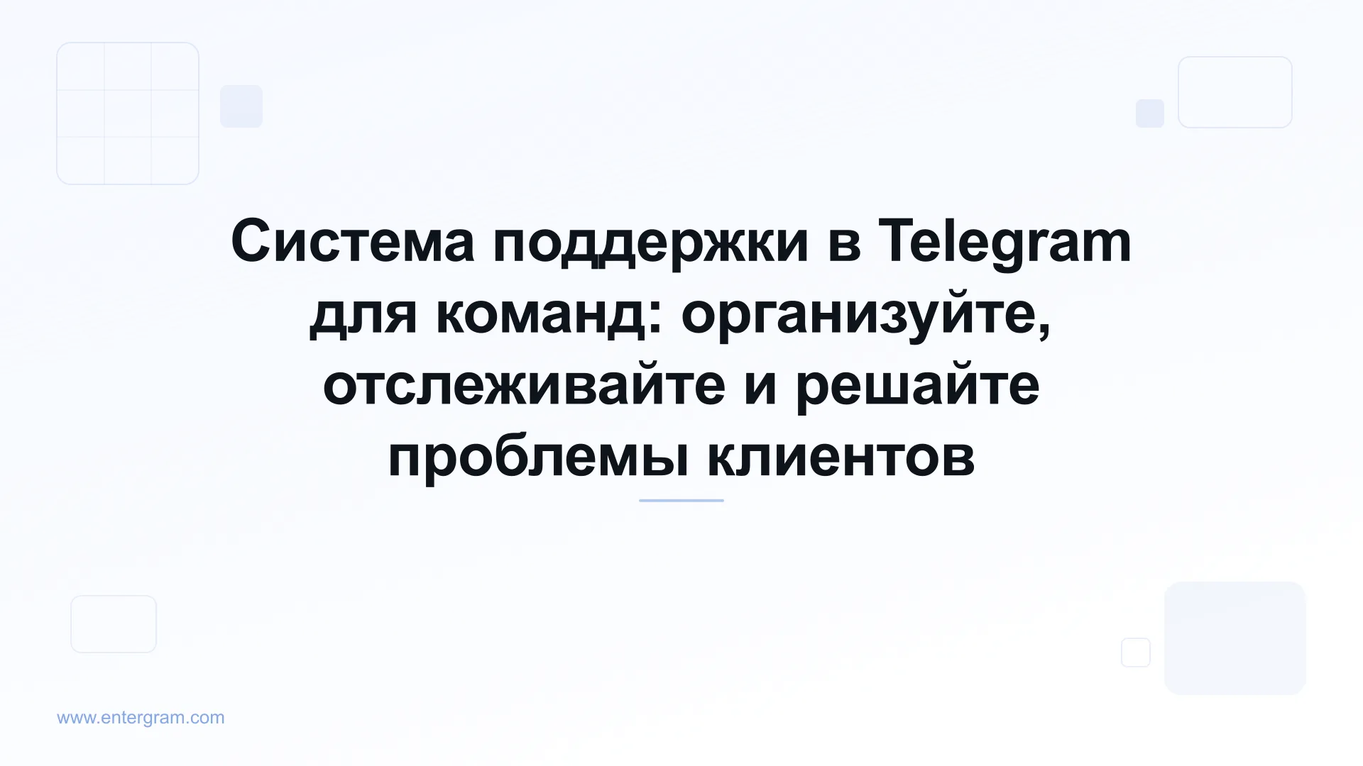 Card image for Telegram Support System for Teams