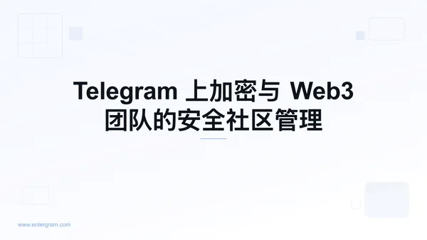 Card image for 加密和Web3社区的Telegram CRM：大规模安全管理