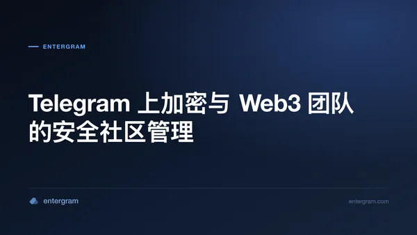 Card image for 加密和Web3社区的Telegram CRM：大规模安全管理
