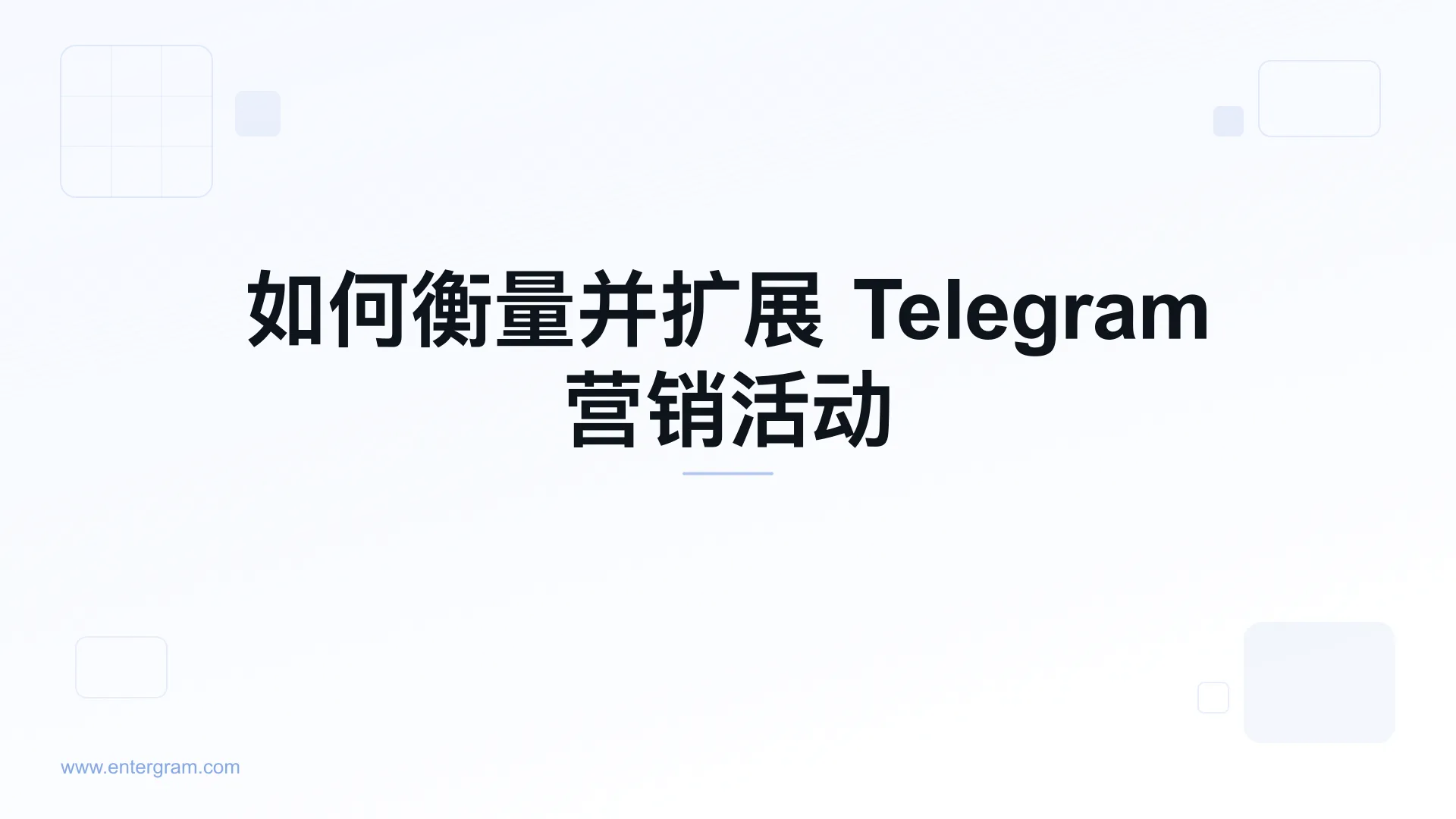 Card image for 营销和增长团队的 Telegram CRM：测量、优化和扩展您的 Telegram 活动