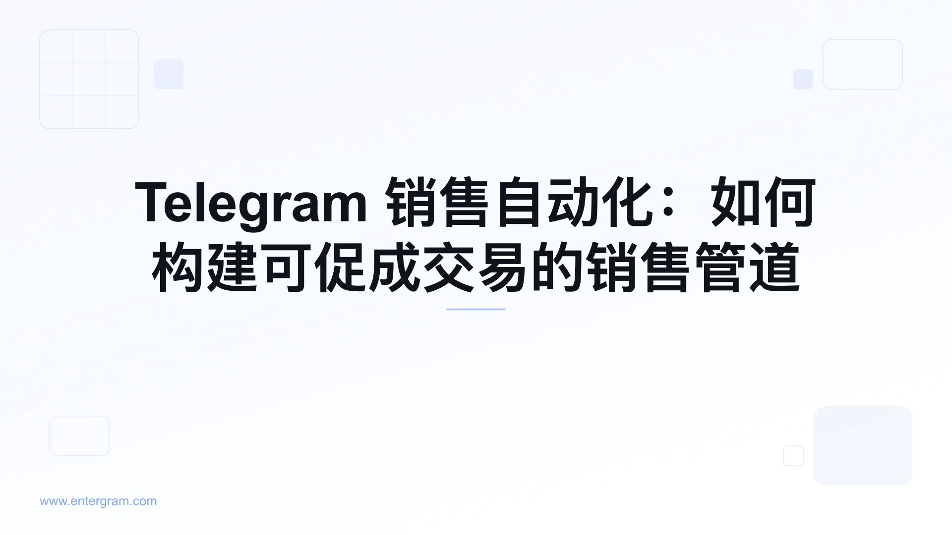 Card image for Telegram Sales Automation Pipeline Guide