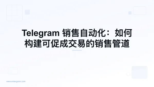 Card image for Telegram Sales Automation Pipeline Guide