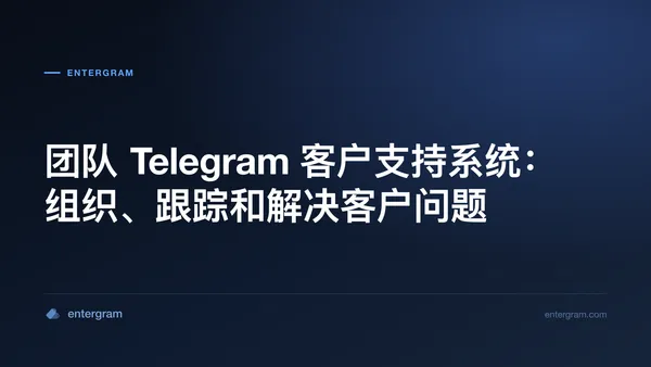 Card image for Telegram Support System for Teams