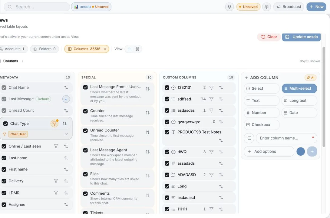 Current view summary showing active columns, filters, sorting, accounts, and layout