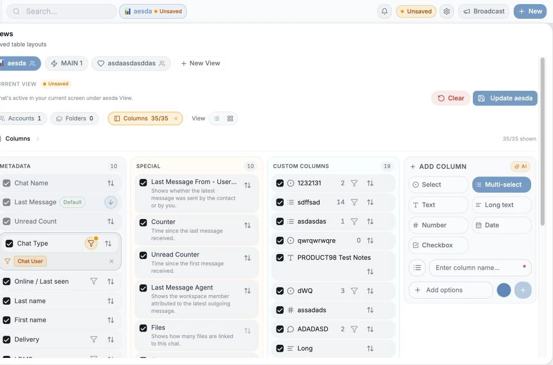 Entergram columns and sorting panel with metadata, special and custom fields